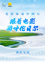 精品免费国产一区二区三区